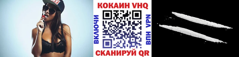Наркошоп купить ГЕРОИН  Галлюциногенные грибы  Меф мяу мяу  Конопля  APVP  Амфетамин  Ленинск
