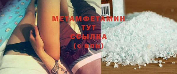 героин Михайлов