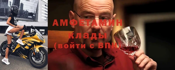 дистиллят марихуана Магас