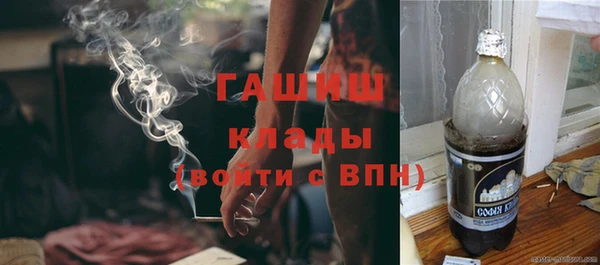 кокаин премиум Мегион