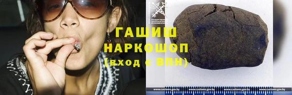 героин Михайлов