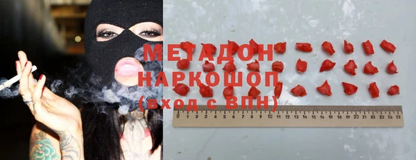 кокаин премиум Мегион