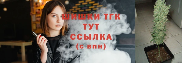 ALPHA-PVP Медвежьегорск