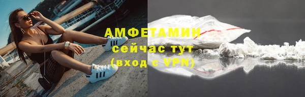 ГАЛЛЮЦИНОГЕННЫЕ ГРИБЫ Медногорск