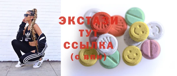 кокаин премиум Мегион