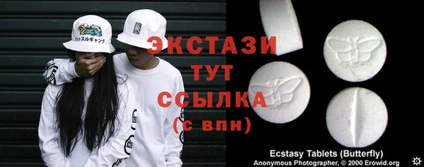 кокаин премиум Мегион