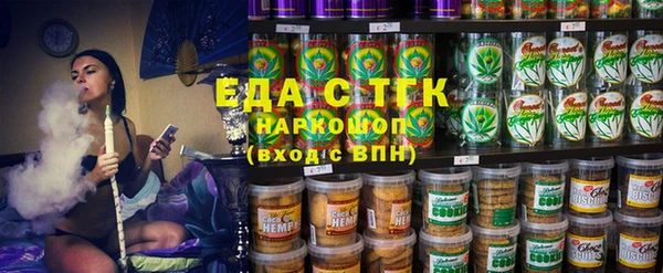 кокаин премиум Мегион