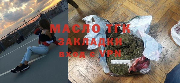 ALPHA-PVP Медвежьегорск