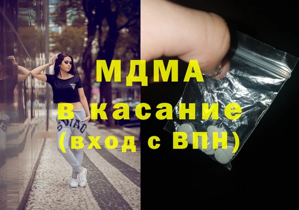 кокаин премиум Мегион