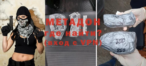 синтетический гашиш Магадан