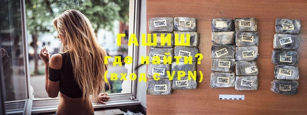 ГАЛЛЮЦИНОГЕННЫЕ ГРИБЫ Медногорск