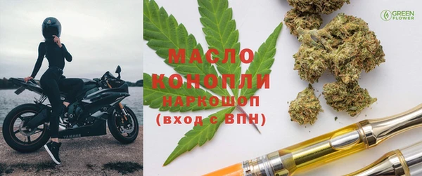 героин Михайлов
