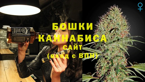 MESCALINE Михайловка