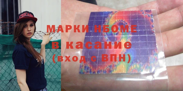 героин Михайлов
