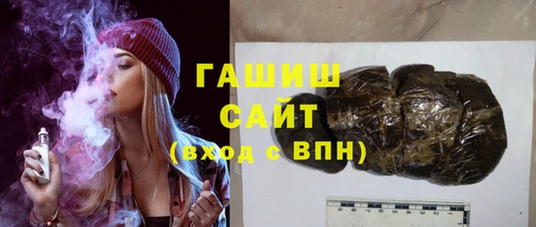 кокаин премиум Мегион