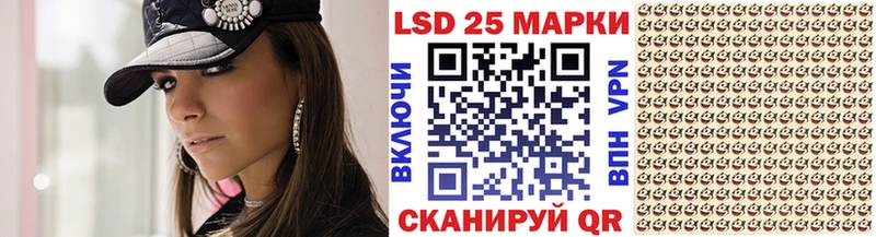 Купить закладки  Ленинск  Марки N-bome 1500мкг 